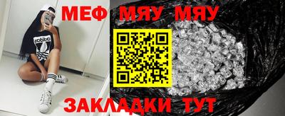 ПСИЛОЦИБИНОВЫЕ ГРИБЫ Бугуруслан