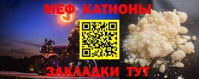 ПСИЛОЦИБИНОВЫЕ ГРИБЫ Будённовск