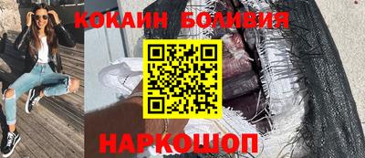 ПСИЛОЦИБИНОВЫЕ ГРИБЫ Будённовск