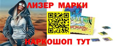 дурь Бузулук