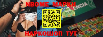 ПСИЛОЦИБИНОВЫЕ ГРИБЫ Бугуруслан