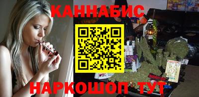 первитин Наро-Фоминск
