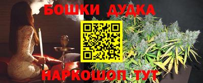 ПСИЛОЦИБИНОВЫЕ ГРИБЫ Будённовск