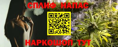 дурь Бузулук