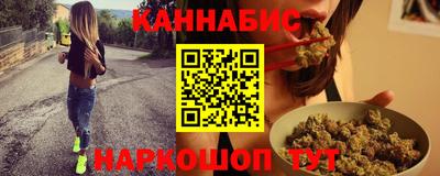 ПСИЛОЦИБИНОВЫЕ ГРИБЫ Будённовск