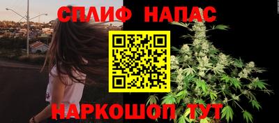 ПСИЛОЦИБИНОВЫЕ ГРИБЫ Бугуруслан