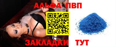 дурь Бузулук
