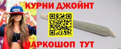 дурь Бузулук