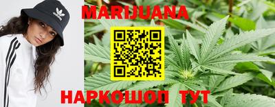 дурь Бузулук