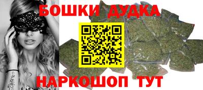 ПСИЛОЦИБИНОВЫЕ ГРИБЫ Бугуруслан