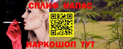 дурь Бузулук