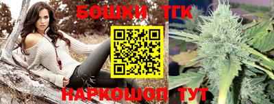 дурь Бузулук