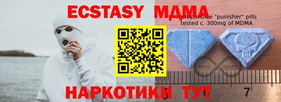 дурь Бузулук