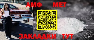 ПСИЛОЦИБИНОВЫЕ ГРИБЫ Бугуруслан