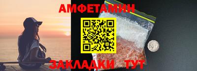 ПСИЛОЦИБИНОВЫЕ ГРИБЫ Будённовск