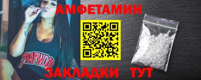 ПСИЛОЦИБИНОВЫЕ ГРИБЫ Бугуруслан