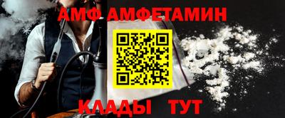 ПСИЛОЦИБИНОВЫЕ ГРИБЫ Будённовск