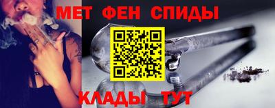 ПСИЛОЦИБИНОВЫЕ ГРИБЫ Будённовск
