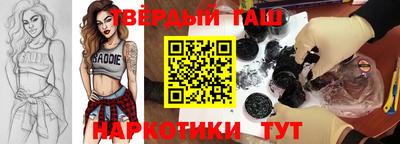 ПСИЛОЦИБИНОВЫЕ ГРИБЫ Бугуруслан