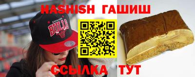 ПСИЛОЦИБИНОВЫЕ ГРИБЫ Бугуруслан