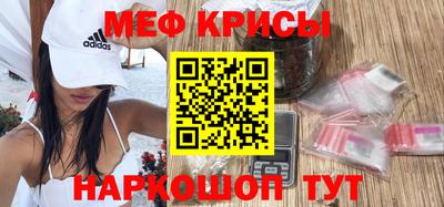 дурь Бузулук