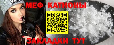 ПСИЛОЦИБИНОВЫЕ ГРИБЫ Бугуруслан