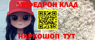 ПСИЛОЦИБИНОВЫЕ ГРИБЫ Бугуруслан