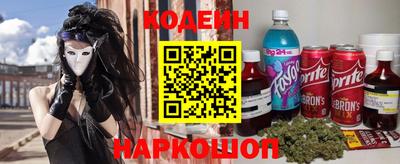 дурь Бузулук