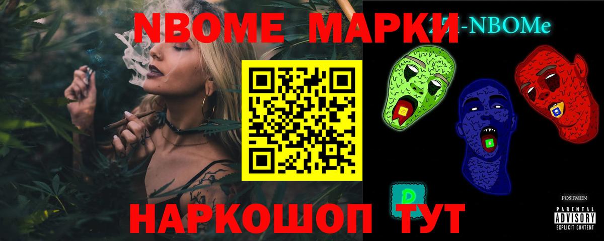 ЛСД экстази кислота  Вход с VPN  Краснодар  Лсд 25 экстази кислота 